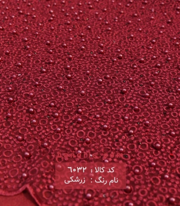 گیپور کله مورچه ای