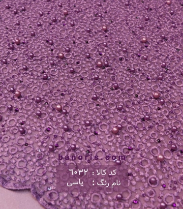 گیپور کله مورچه ای