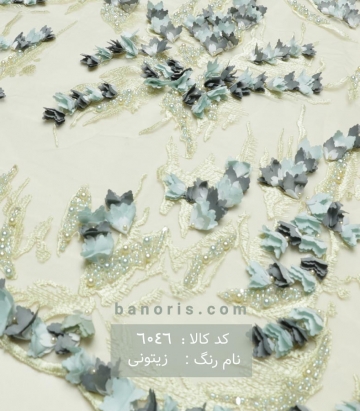 گیپور کره ای