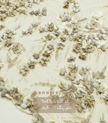 گیپور کره ای