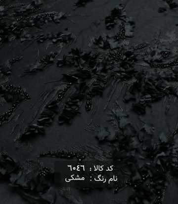 گیپور کره ای