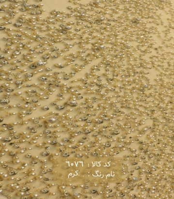 لباس شب حاشیه دار
