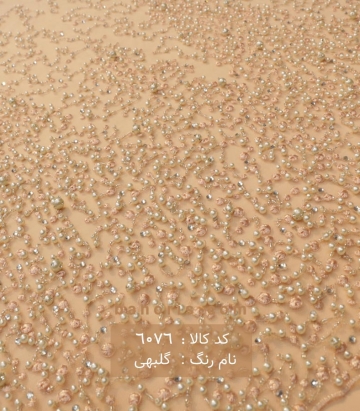لباس شب حاشیه دار
