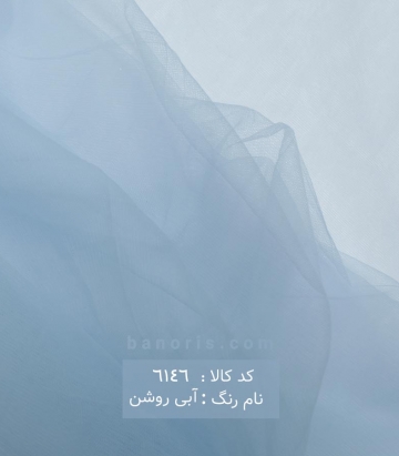 تور کره ای
