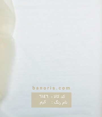 تور کره ای
