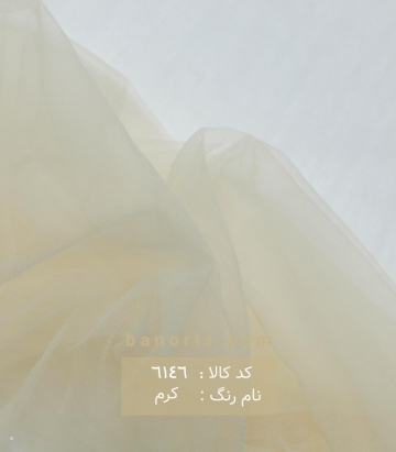 تور کره ای
