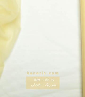 تور کره ای