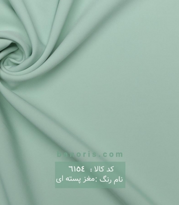 کرپ مازراتی