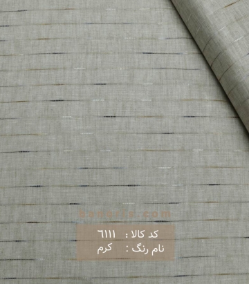 مانتویی راه راه