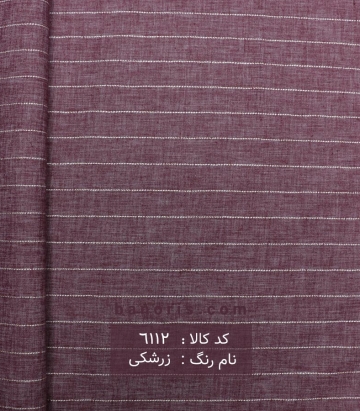 مانتویی راه راه
