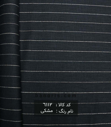 مانتویی راه راه