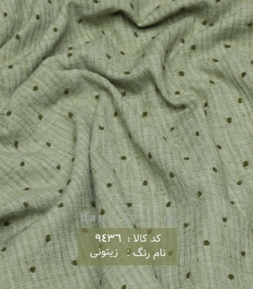 وال ژاکارد خالدار