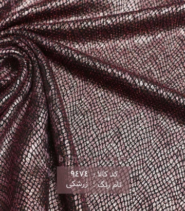 پوست ماری