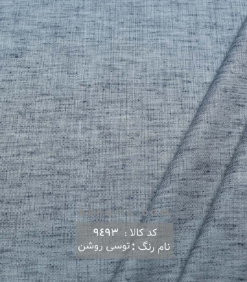 مانتویی هندی