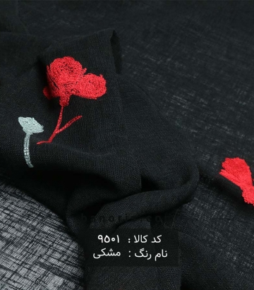 مانتویی لنین