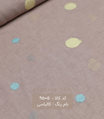 مانتویی لنین