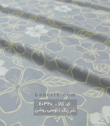 روتختی و ملحفه