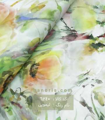 جودون 3D