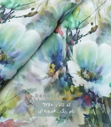 جودون 3D