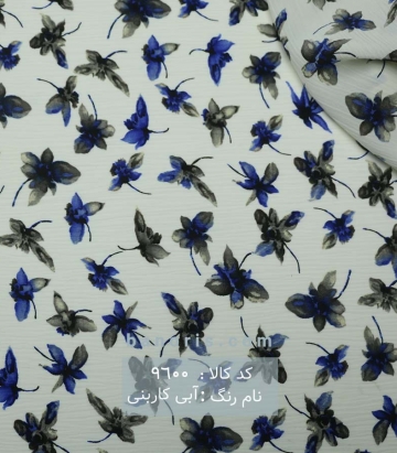 کریشه طرحدار
