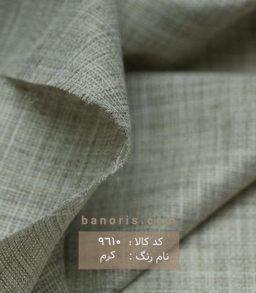 مانتویی کنفی