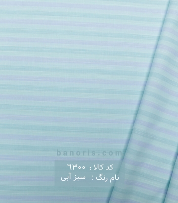پیراهن مردانه راه راه تایلندی