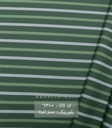 پیراهن مردانه راه راه تایلندی