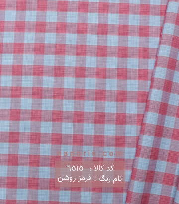 پیراهن مردانه چهار خونه تایلندی