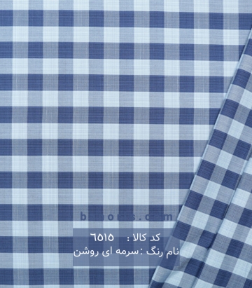 پیراهن مردانه چهار خونه تایلندی