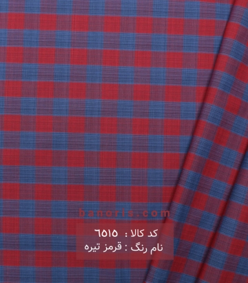 پیراهن مردانه چهار خونه تایلندی