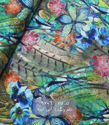 نخی (کودری)