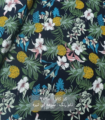 نخی(کودری)