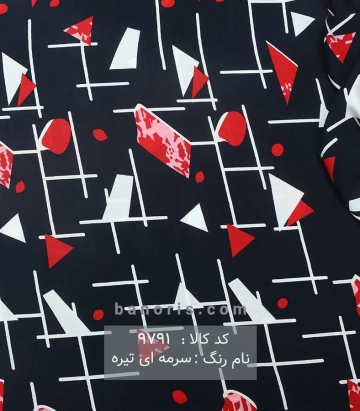 نخی(کودری)