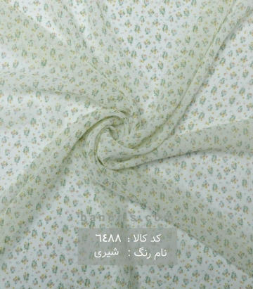 حریر کرپ