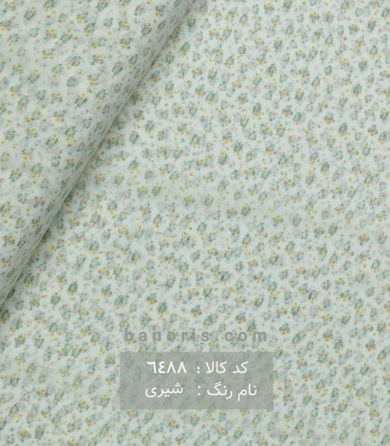 حریر کرپ