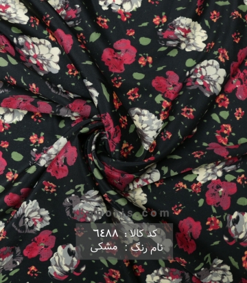 حریر کرپ