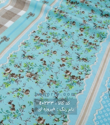 ملحفه اطلس ماهوت