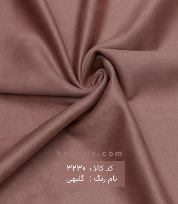 مخمل سوئیت