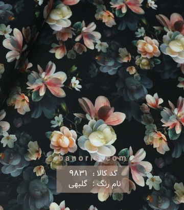 کرپ گلدار