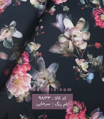 کرپ گلدار