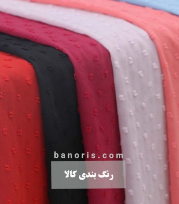 حریر کریشه