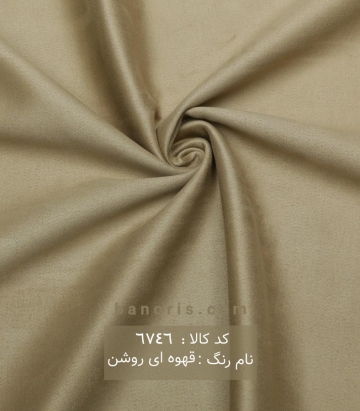 مخمل سوئیت