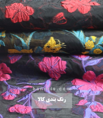 مانتویی گلدار کسمه