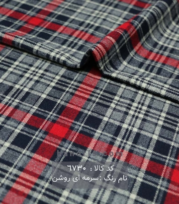 کشمیر چهارخونه