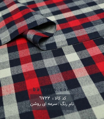کشمیر چهارخونه