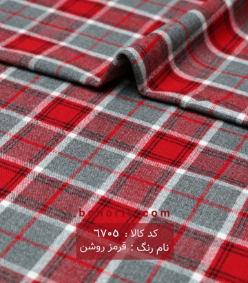 کشمیر چهارخونه