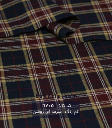کشمیر چهارخونه