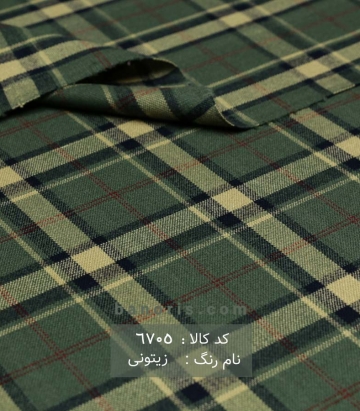 کشمیر چهارخونه