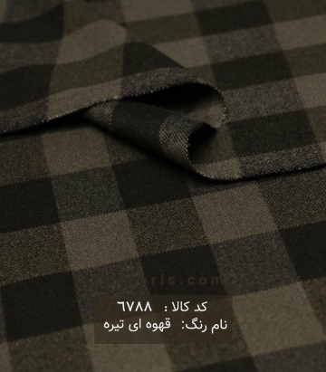 کشمیر چهارخونه