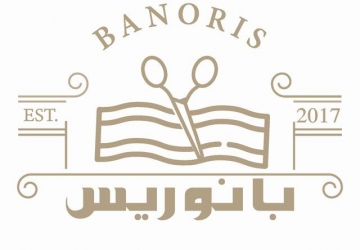 لازمه داشتن پوست شاداب